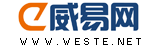 威易网