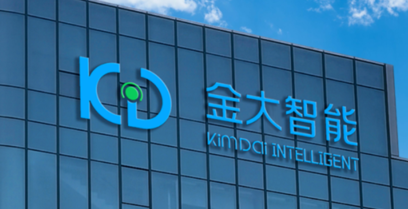 深圳市金大智能创新科技有限公司