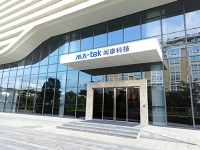 闳康技术检测(上海)有限公司