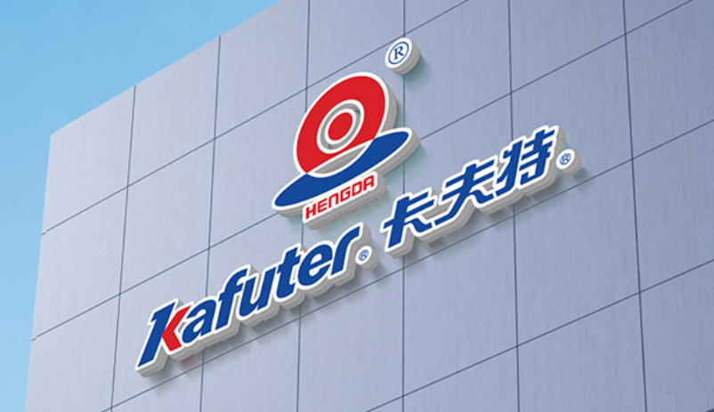 Guangdong Hengda New Material Technology
